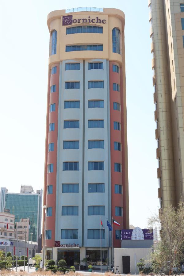 كورنيش للأجنحة الفندقية Salmiya المظهر الخارجي الصورة
